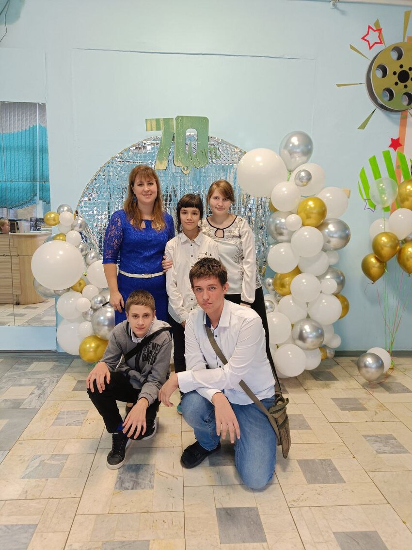 IMG 20231117 230634 109